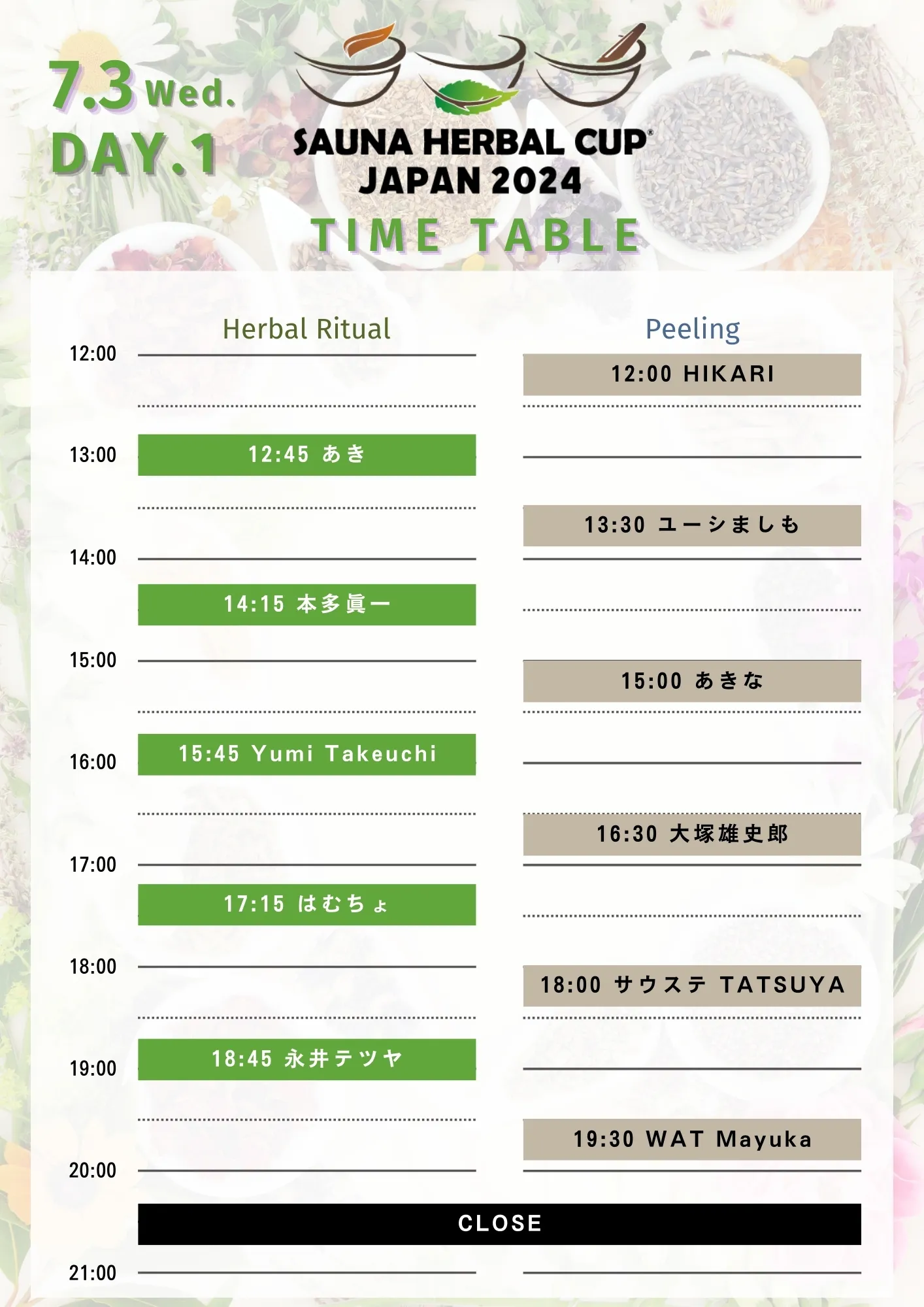 TIME TABLE【DAY.1】