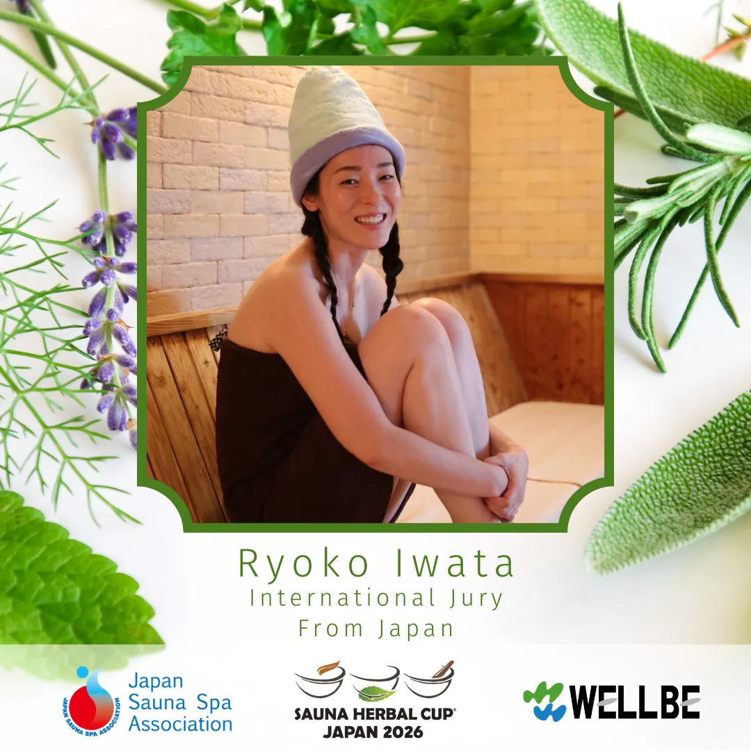 Ryoko Iwata