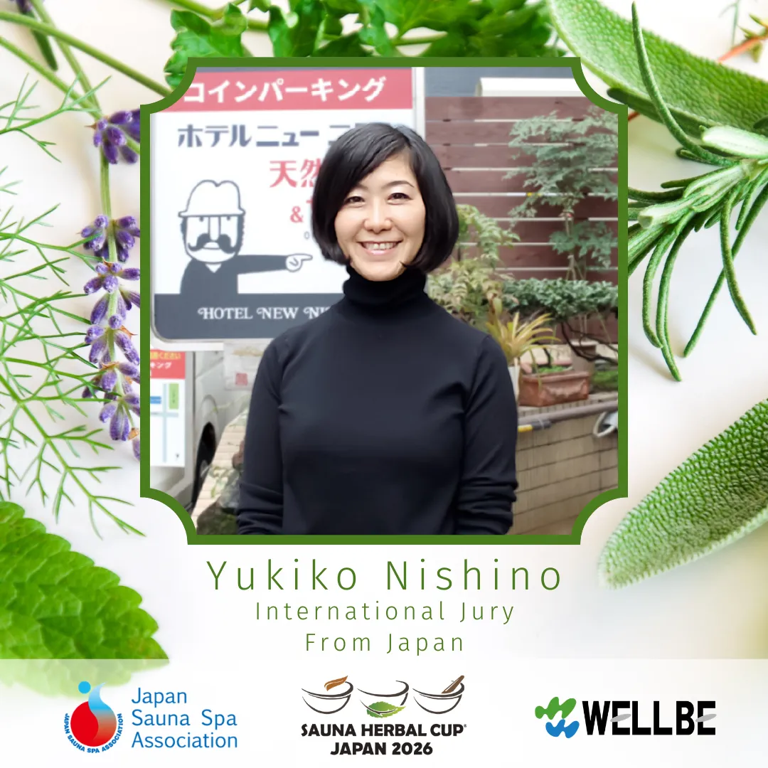Yukiko Nishino