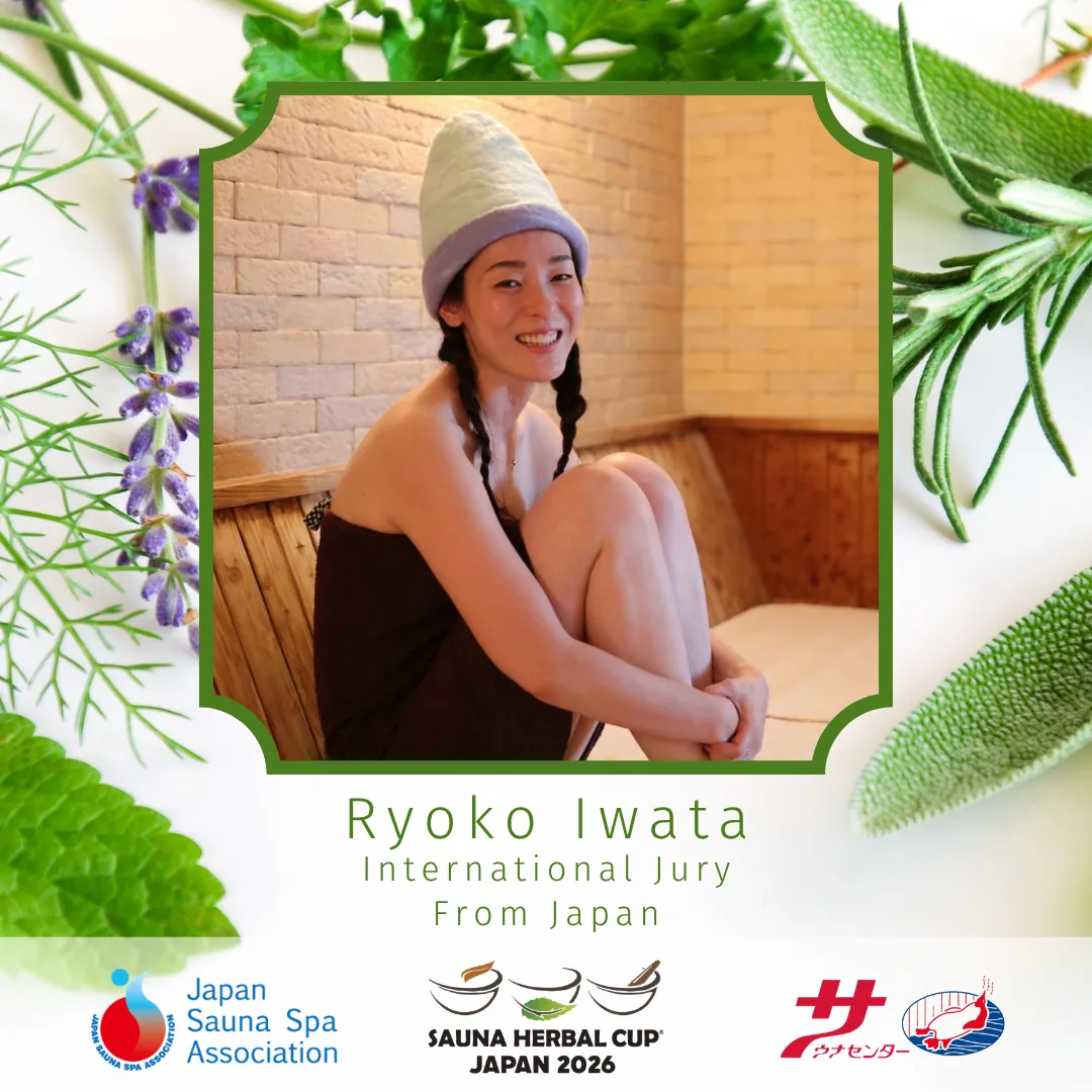 Ryoko Iwata