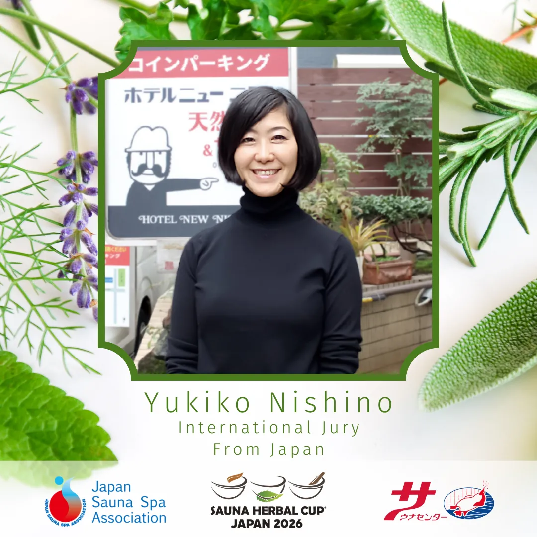 Yukiko Nishino