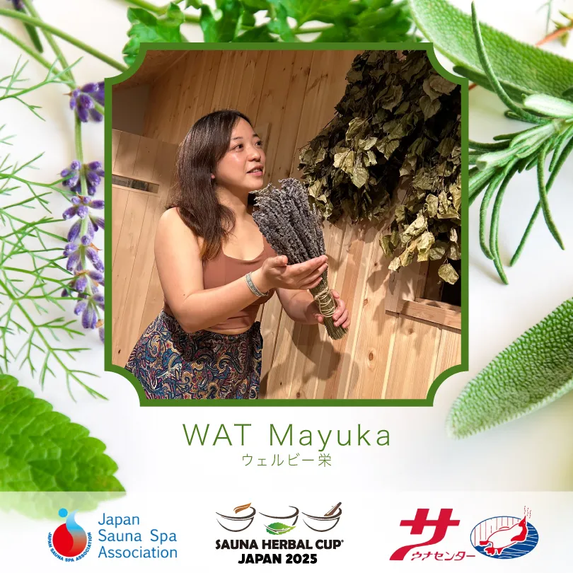 WAT Mayuka