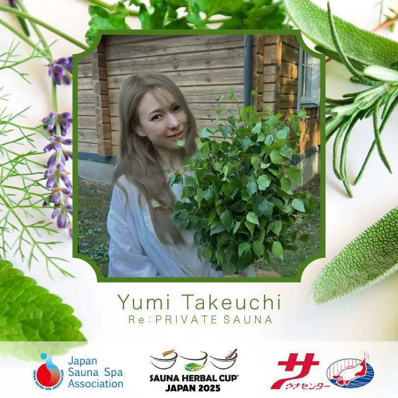 YumiTakeuchi